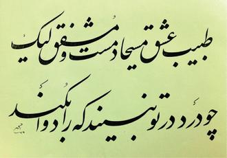 تصویر 4