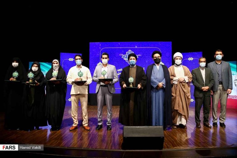 تجلیل از برترینهای مهرواره