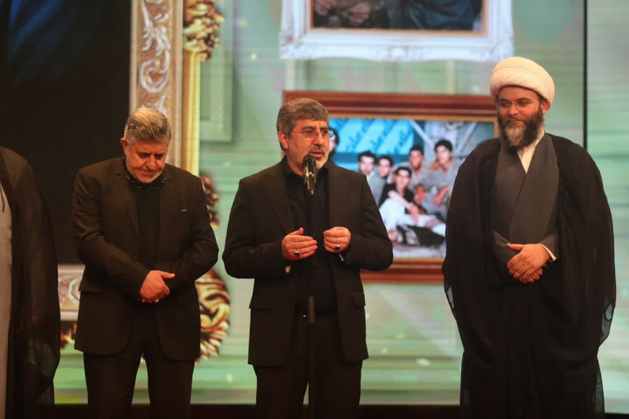 اختتامیه نخستین کنگره ملی نوحهها و نغمههای عاشورایی