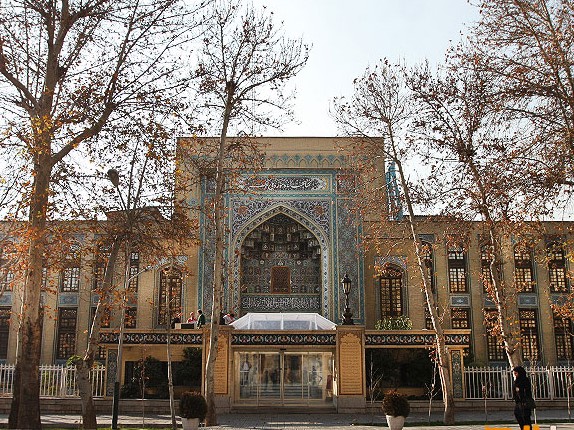 کتابخانه و موزه ملی ملک