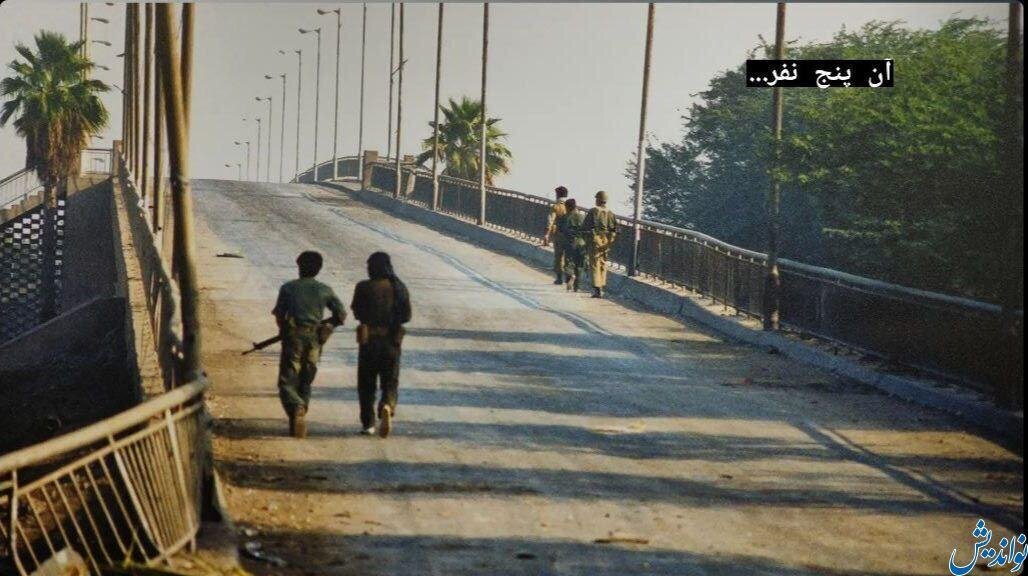 عکس تکاندهنده از آخرین مدافعان گمنام خرمشهر