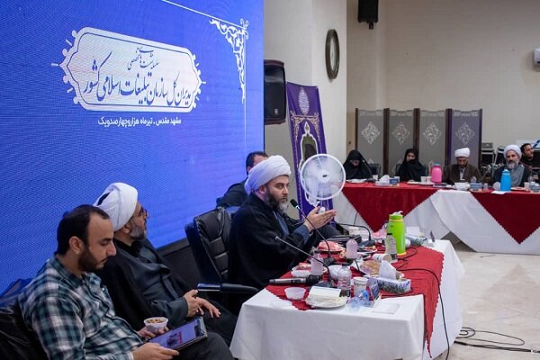 سازمان هیئت و تشکلهای دینی در نشستهای تخصصی مدیران کل استانی و کشوری سازمان تبلیغات اسلامی در مشهد با حضور رئیس و معاونین سازمان تبلیغات اسلامی، مدیران سازمانهای تابعه و مدیران کل اداره تبلیغات اسلامی استانها