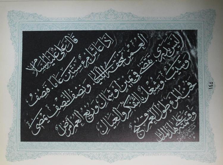 تصویر 1
