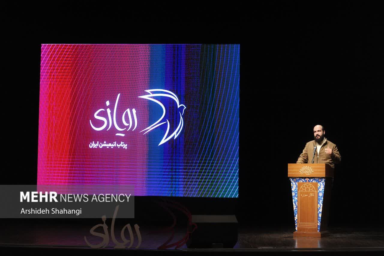 رویداد رویازی