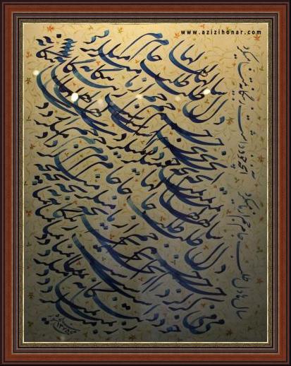 تصویر 3
