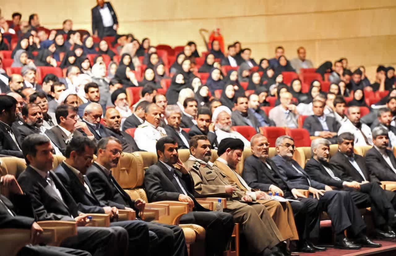 تصویر 3
