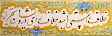 تصویر 1