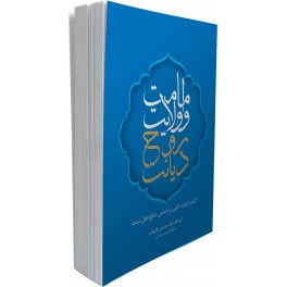 آثار قزوینی