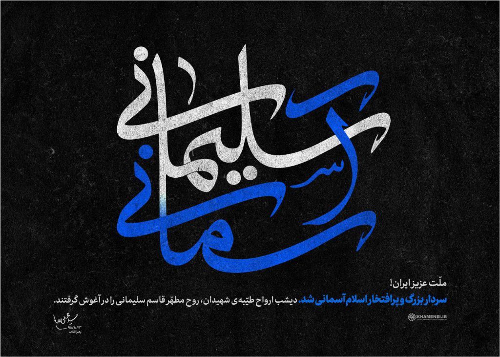 تصویر 4