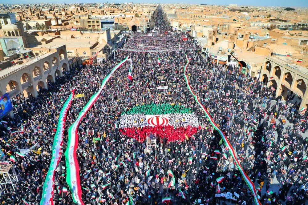 راهپیمایی ۲۲ بهمن ۱۴۰۱ شهر یزد.