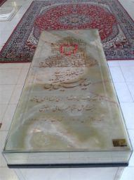 قبر شهید سید محمد حسینی بهشتی در بهشت زهرا