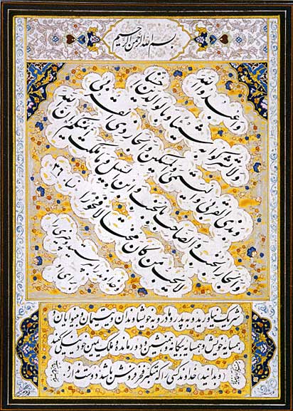 تصویر 2