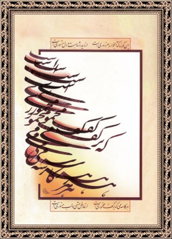 تصویر 1