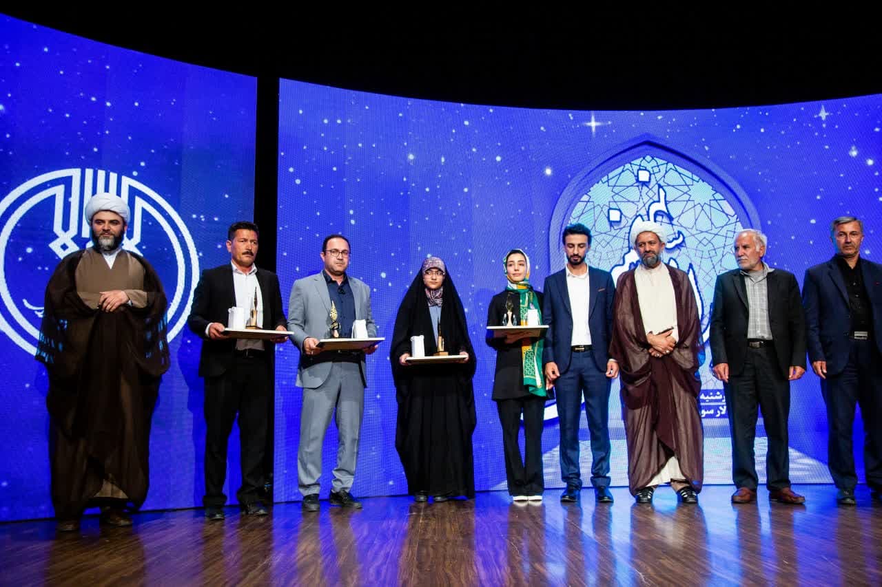 رویداد ملی نهضت