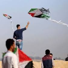 حماسهٔ فلسطین