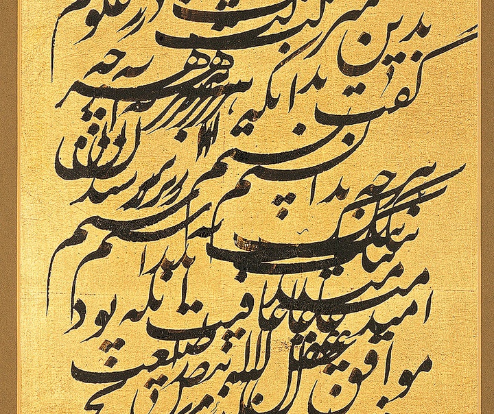 تصویر 9