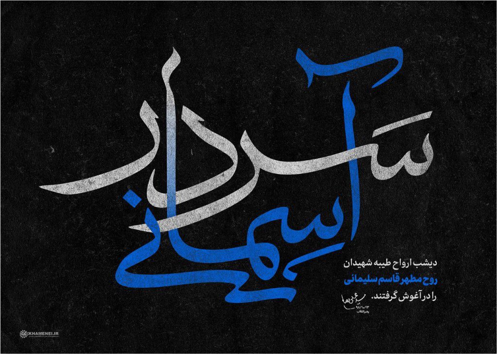 تصویر 3