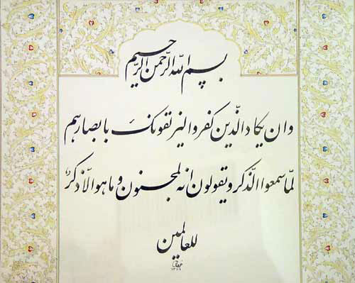 تصویر 5